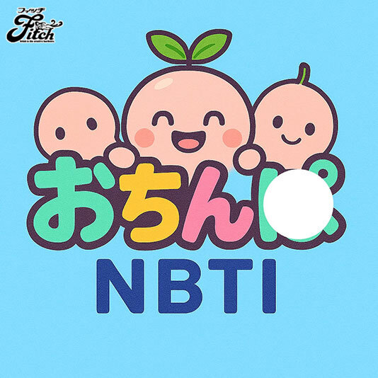 【VR】【Fitch高画質8K肉感VR】 おちん〇NBTI 包茎は内向型？ズル剥けは外向型？チ〇ポの形で性格診断 倉木しおり サンプル 2