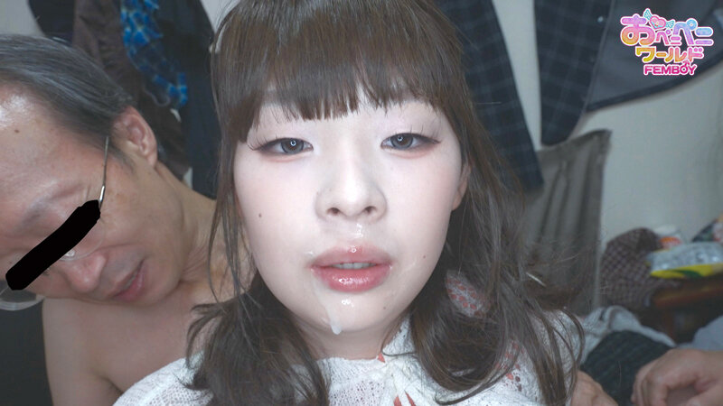 成長した姪っ娘 琥珀ひな サンプル 13