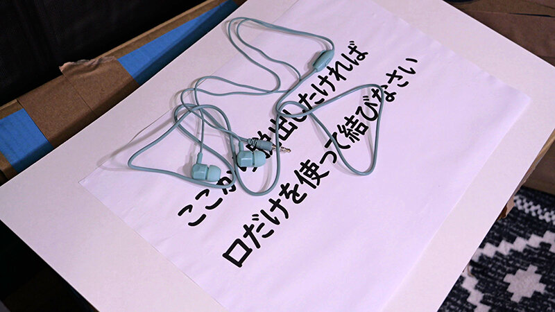【洗脳啓発まいんどふぁっかー】アヘ顔女子○生下品監禁支配 花守夏歩 サンプル 2