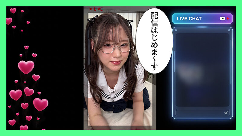クラスの隠キャ女子が実は裏垢女子だった件。エロ自撮り連投する爆乳性欲モンスターだった… 丸最レア サンプル 1