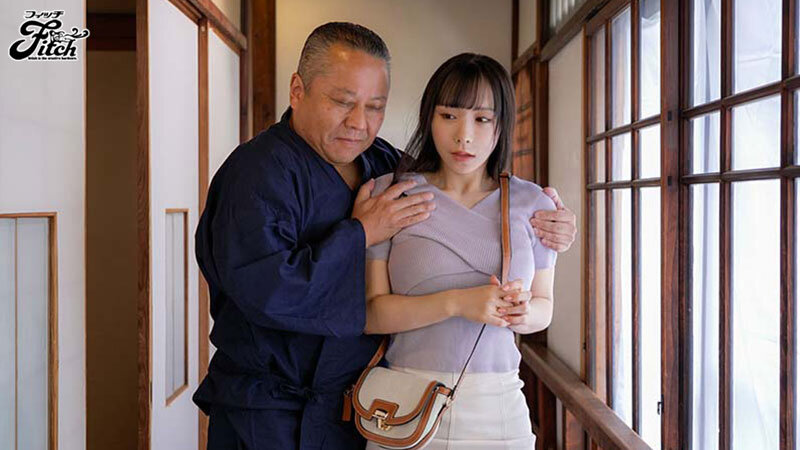 盲目の按摩に施術され…イグイグ体質にされた巨乳若妻 海老咲あお サンプル 4