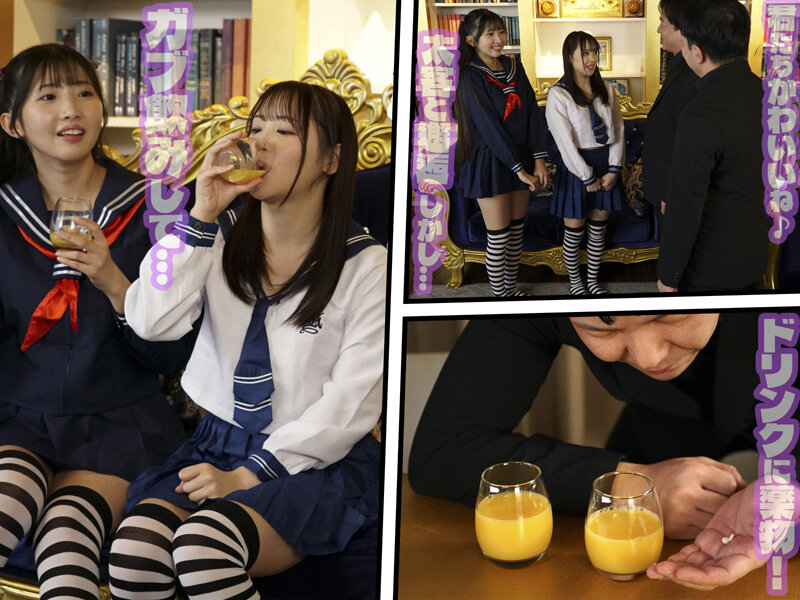 私たちは、イカれたファンから媚薬漬けにされてどっちにも入れ放題のアヘ顔姉妹オナホに成り下がりました…。 巴ひかり/若月もあ サンプル 3
