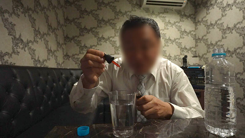 【昏●失禁する新卒さん】連れ込み眠姦アプリ出会い婚活独女 上坂めい サンプル 1
