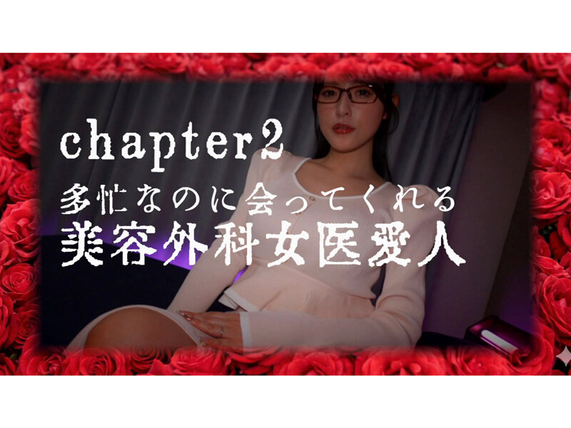 至高の生膣、ついに解禁。森沢かな、最高の真正中出し愛人。 サンプル 6