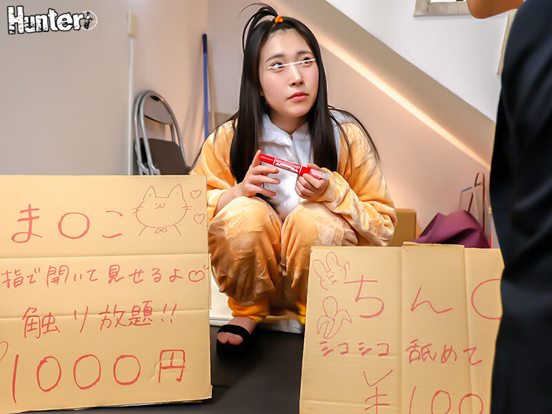 街中に住み着くホームレス女子がお金を稼ぐために通りすがりの男性に格安円光交渉 サンプル 3