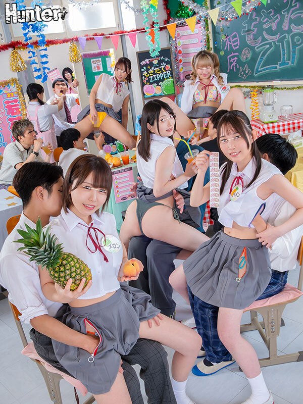 「超新鮮！もぎたて女子○生はいかが？」学園祭の模擬店で女子○生と相席出来るフルーツパーラーがオープン！たわわに実ったピチピチ女子○生がお客の膝の上に乗ってくれる相席システム！制服のあちこちにジッパーが付けられ自由に開け閉めOK！手を入れたり…触ったり… サンプル 1