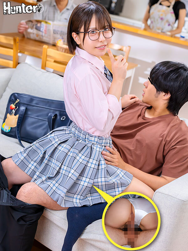『大丈夫！絶対バレないって！』『中に出してもいいよ！』危険度MAX小悪魔義妹が両親の目の前でスカート内ちょいハメSEX！突然出来た義妹は見た目は真面目！でも実は超エッチな小悪魔女子だった！親が目の前にいるにもかかわらず色々な場所でスカートの中で… サンプル 5
