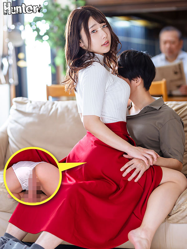 『本当に挿っちゃってるってば！ダメ声出ちゃう…』気弱なドM義姉のロングスカート内で即ハメ！親の目の前でバレずにドキドキのこっそり連続イキ！ サンプル 2