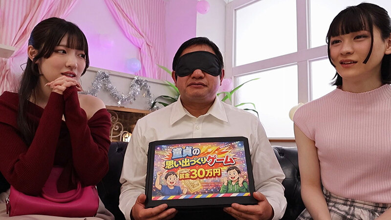 童貞救済バトル！ニューハーフ VS 女子大生 交互に穴試し！結果…まさかの3P突入！？ 花宮ひめ サンプル 11