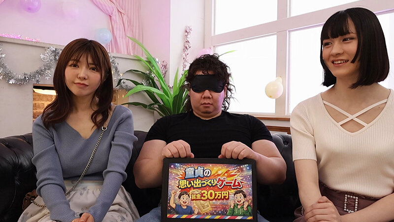 童貞救済バトル！ニューハーフ VS 女子大生 交互に穴試し！結果…まさかの3P突入！？ 花宮ひめ サンプル 7