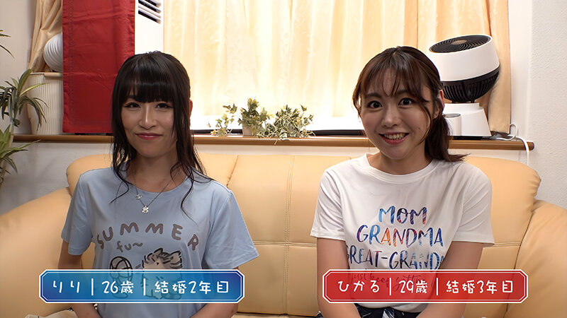 優しいママ友さん 童貞くんにハーレム3P筆おろし！ サンプル 18