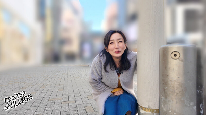 熟女ま○こ雑魚マン化若男たらしリモバイ漬け齢50歳。子○ほど年の離れた若い男に街中で痴態を晒してトロマン化しちゃいました…美原すみれ サンプル 4