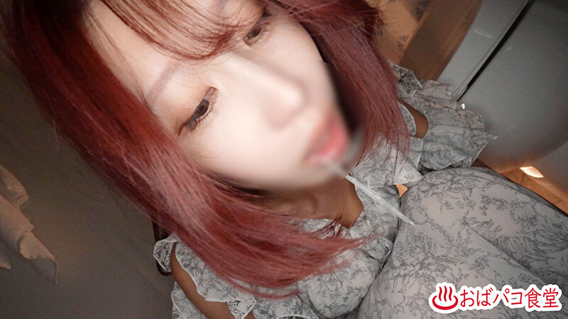 娘の前でWNTR一生身体で返済美人妻 サンプル 4