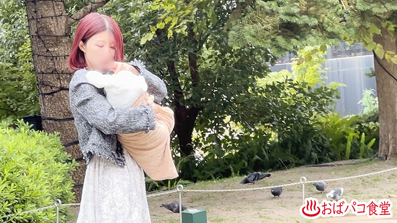 娘の前でWNTR一生身体で返済美人妻 サンプル 2