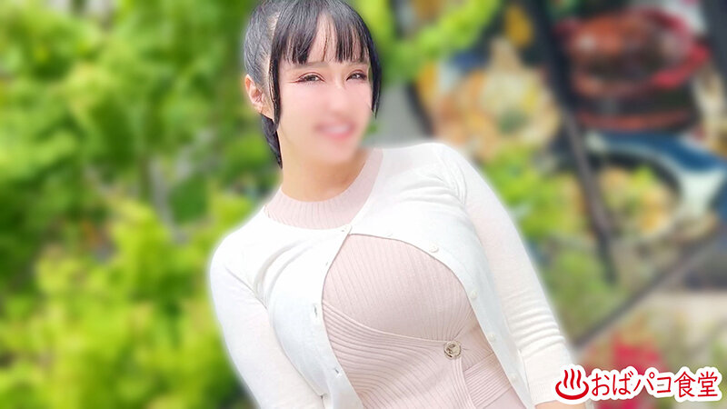 元セフレを呼び出し、薬〇睡〇姦。ド 拘束ぶっかけ凌● サンプル 2