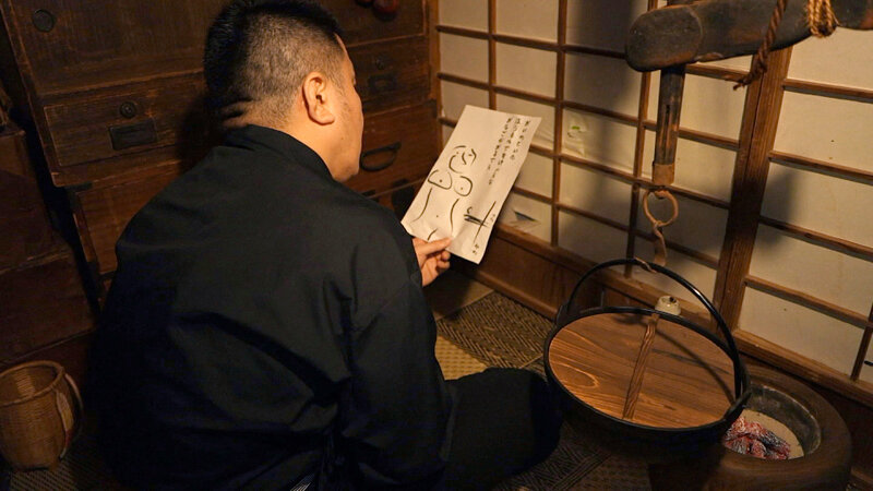 【短編】えっちなニッポン昔話 お岩さん！江戸の夜●い ネズミ小僧に蚊帳の中で手篭めにされて…精水流しこみ（生中出し） よしい美希 サンプル 1