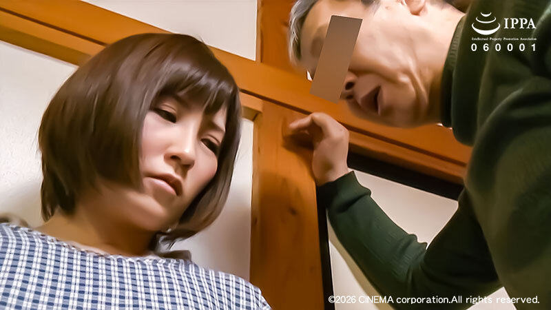 悪質！昭和肉欲事件簿 ついムラっと来ちまったもんで… サンプル 11