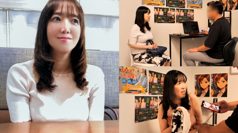 『ナマナカされるだけの簡単なおシゴト』長引く不況で生活費に苦しんでいる貧乏主婦の奥様に簡単なアルバイトをご紹介 サンプル 3