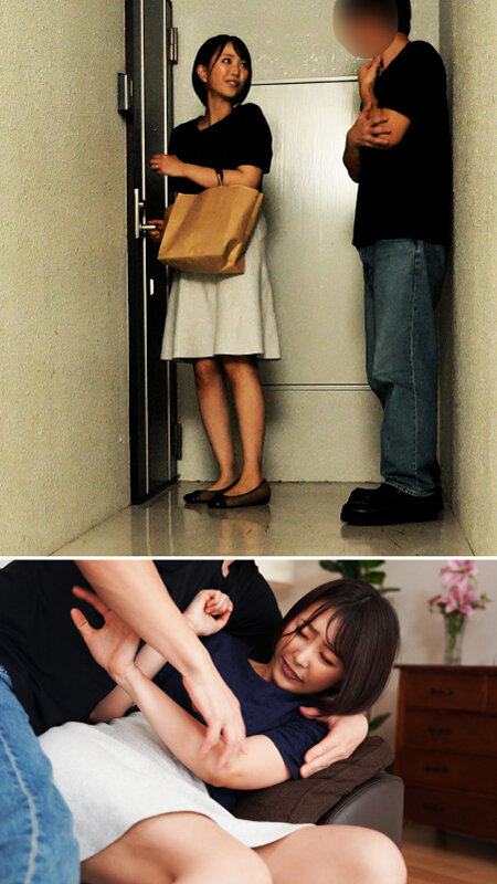 平日隣人妻レ○プ～9時17時に男の捌け口になる専業主婦～（CNSTV-039） サンプル 2