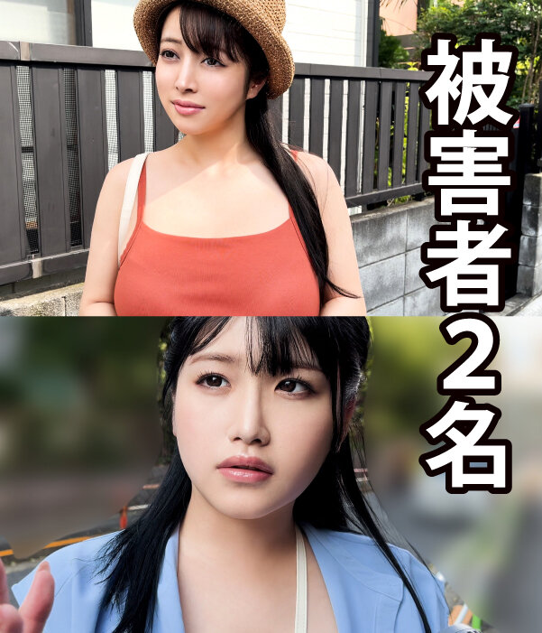 人妻闇討ち失神スリーパー 全身やりたい放題勝手に種付け010 サンプル 1