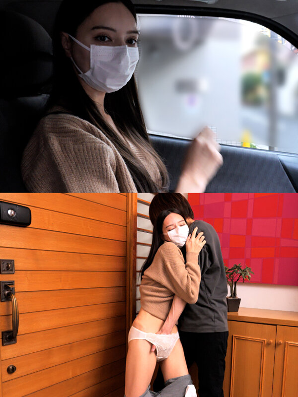 デカチン勇者なオレの所には素敵な人妻がホイホイやって来る。今日も中出しセックス見事成功！西田カリナさん30歳 サンプル 3