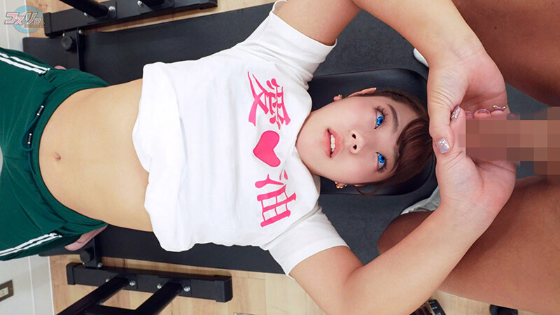 【圧巻ボディ】むちむち爆乳コスプレイヤーがハマった‘撮られ快感’ ド S 撮影でトロけるド M 爆誕！ サンプル 4