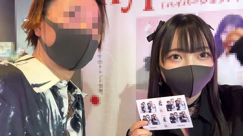 歌舞伎町リアルカップルVlog 令和ヤべぇ！！肉欲オンリーあほエロガチSEX サンプル 2