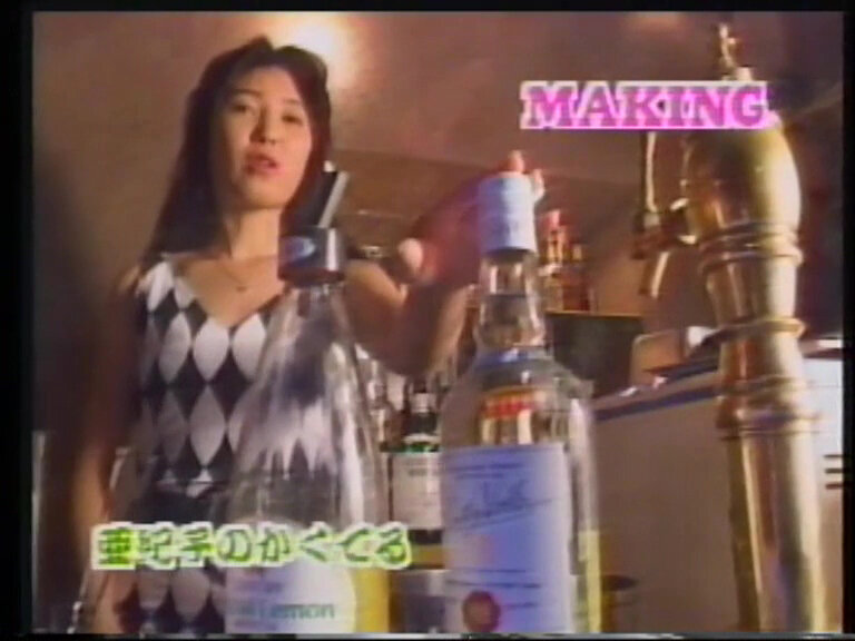 わたしゆるんじゃう 向井亜紀子 サンプル 1