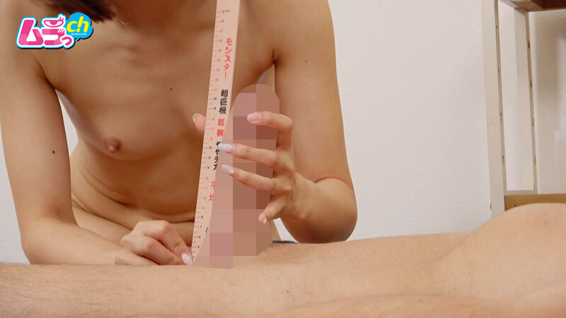 素人男子のリアルSEX40 チン坊デカ吉さん35歳 サンプル 8
