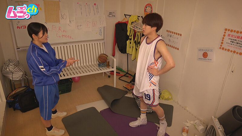 ●校生REC 隠れ童貞だったイケメン男子の生勃起チ●ポにJ系の性的好奇心が止まらない！放課後の部室でこっそりたっぷり2発射エッチ サンプル 2