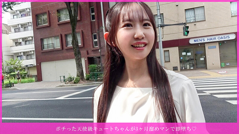 ポチった天使級キュートちゃんが3ヶ月溜めマンで即堕ち◆ 初エッチなのに無許可種付け→電マ痙攣→2発目中出しで完全メス化www サンプル 1