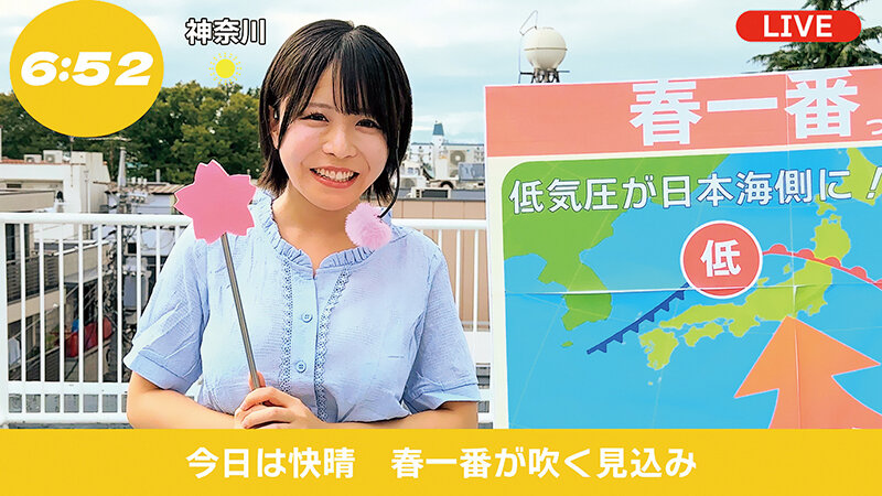お天気お姉さん 中継レポート狩り2 汚された朝の顔 地方局美人キャスター4名 サンプル 15
