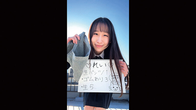 生脱ぎパンティフェティシズム おま○この匂いたっぷりの直穿きパンティを汚したい パンティ売りの美少女4名 サンプル 6