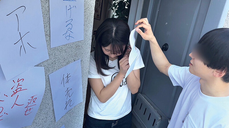 借金取り 金ないから股開かせた田舎から上京してきた苦学生4名晒します 人権を無視され無理やり巨根をねじ込まれ涙目の債務者たち サンプル 1