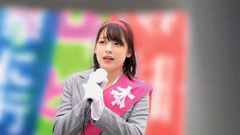 ○○派女性政治家潰し-シゴキ隊- サンプル 10