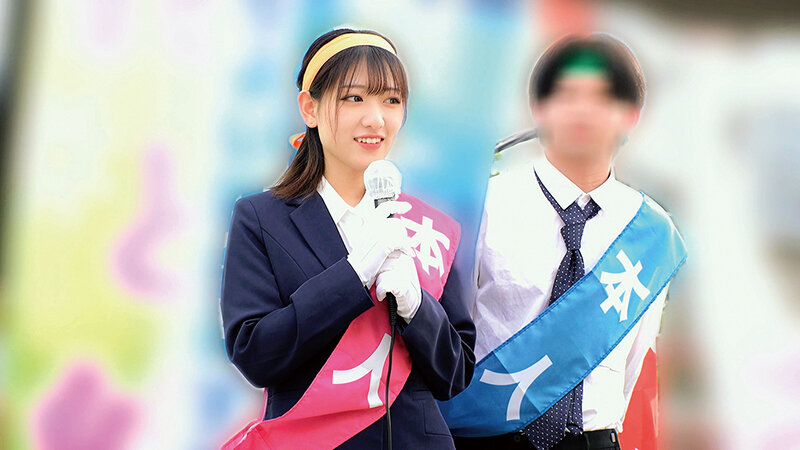 ○○派女性政治家潰し-シゴキ隊- サンプル 15