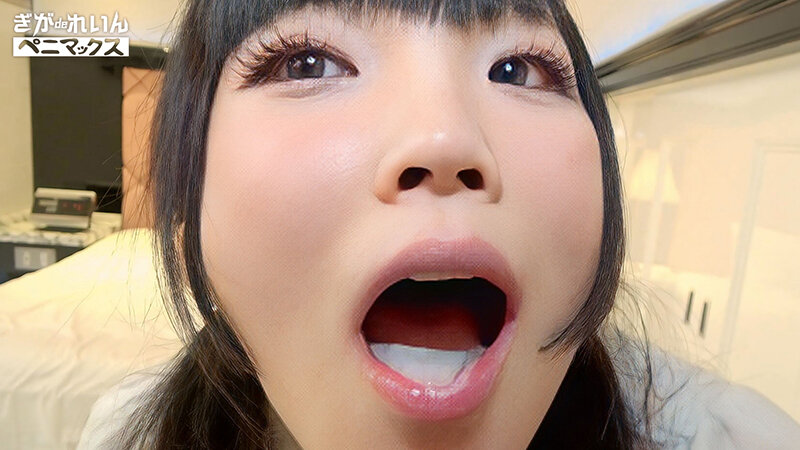 母乳×アヘ顔×ド拡張アナル…ッ！逸材すぎる男の娘とにゃんにゃんコスでハメ撮り♪電マ1本飲みこめるのに締まりも良い優秀ケツマ●コに中出しSEX！【りょうちゃん】 おりょう サンプル 6
