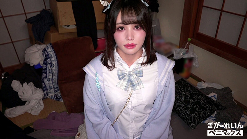 子供部屋おじさんに好き放題イタズラされちゃう天使系男の娘☆「もっとゆうのケツマ●コずぼずぼしてくださいぃぃ…」フェラで口内発射、中出し、トコロテン、セルフ顔射……部屋中ザーメンの香りでいっぱいな変態アナルファック！【ゆうちゃん】 片岡ゆう サンプル 2