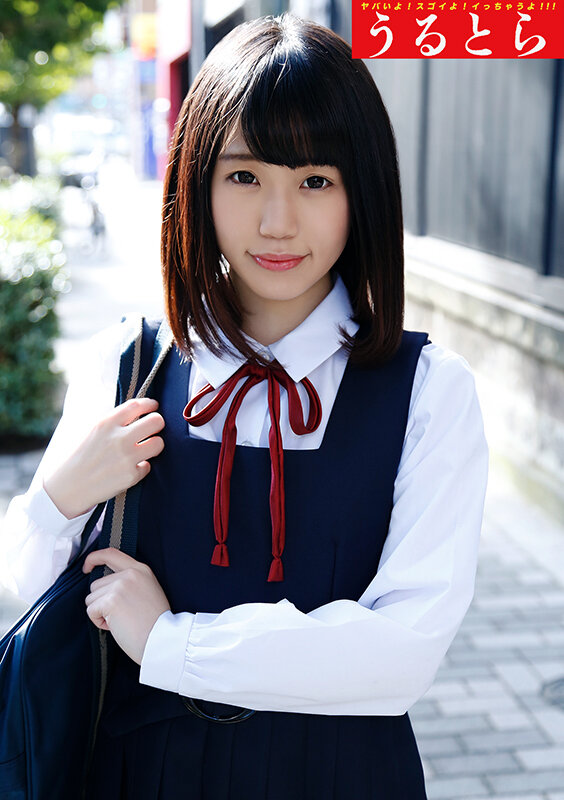 汚れを知らないちぃパイ女子学生が歪んだ愛情を持つ男の手でど淫乱に改造されちゃった！ サンプル 1