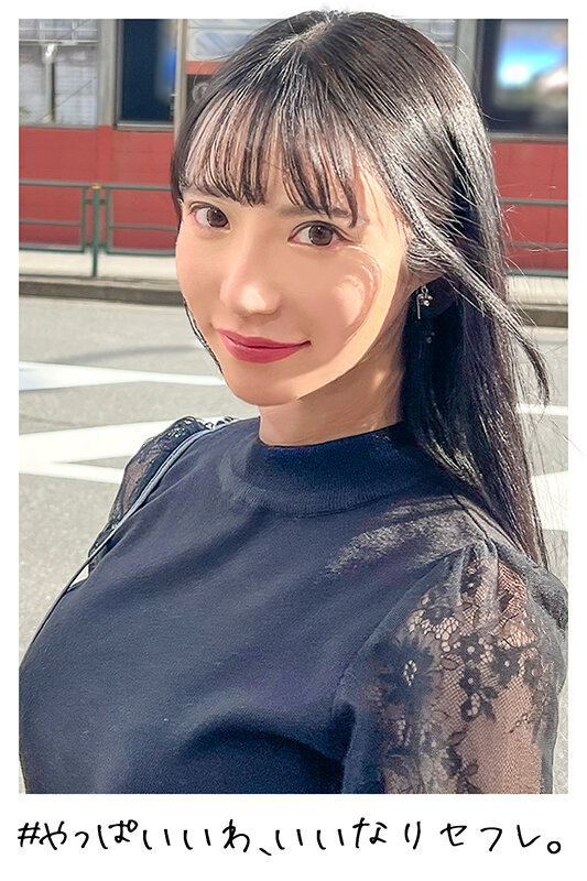 【17時間全部盛り】狩りまくったどスケベ裏垢女子（2） 11名 1018分 サンプル 9