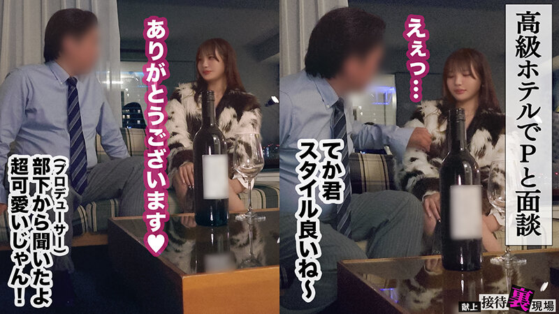 【この女、仕事の為なら何でもする。】アイドル志望の純粋無垢な女子大生上納wオーディション合格を盾にオラつく変態おじPと憂鬱SEXww未成熟さ香る背徳美体に勃起しまくり大量中出しっwww:Case.12_めるる（20） 佐藤愛瑠 サンプル 3
