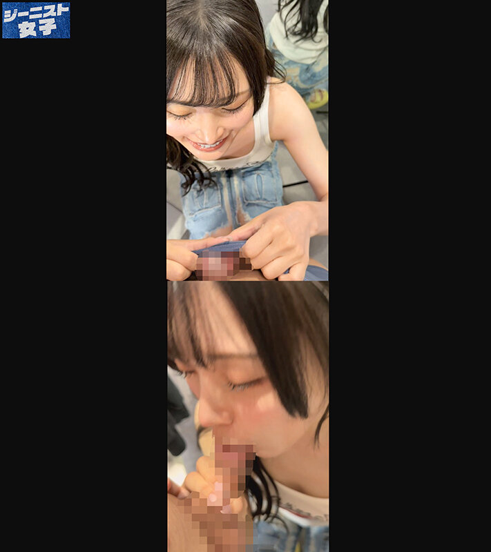 【3Pで潮吹き連打】脚長モデル体型のファッショニスタ降臨！店内でXLサイズのチ●コにむしゃぶりつく大胆スケベ！ 「ぶち込んで…◆」マ●コに挿入されながらフェラし続ける！筋肉男二人との汗だく3Pセックス！！【ジーニスト女子】【さく】 最上一花 サンプル 5