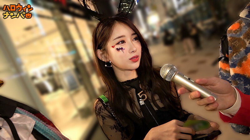ハロウィンナンパ2025 サンプル 3