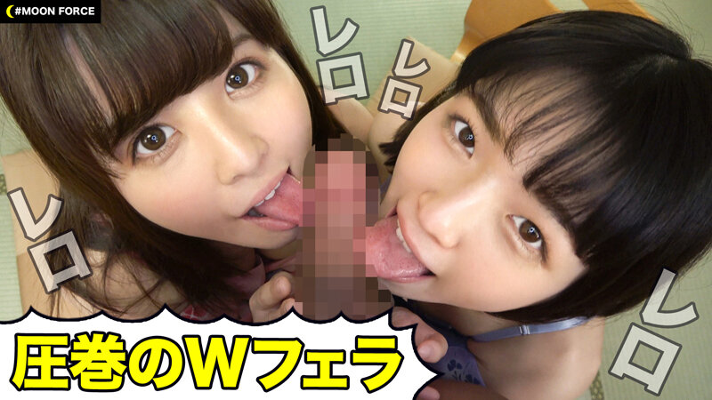 「イクときも一緒だよっ◆」女の友情は尊い！4P乱交10組スペシャル！！ サンプル 19