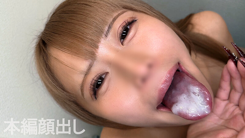 いきなり即じゅぼ！どこでもフェラしてくれるザーメン処理便女な素人娘たち2 サンプル 8