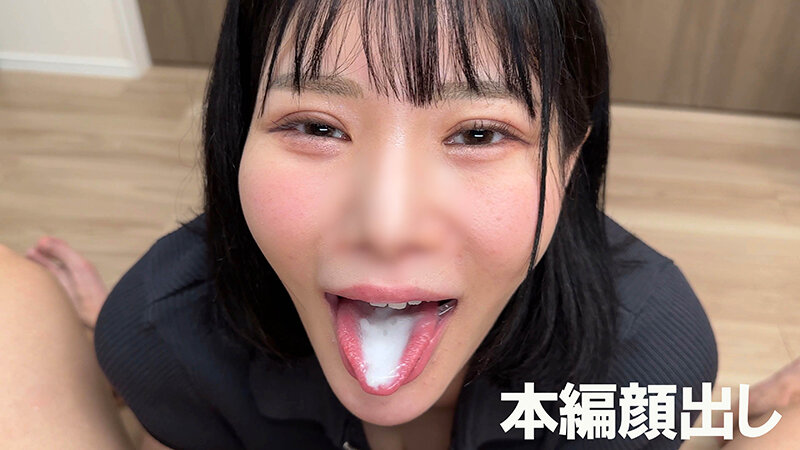 下品なオナホ顔でジュボジュボしゃぶりつく！フェラチオが上手すぎる素人娘10名13 サンプル 13