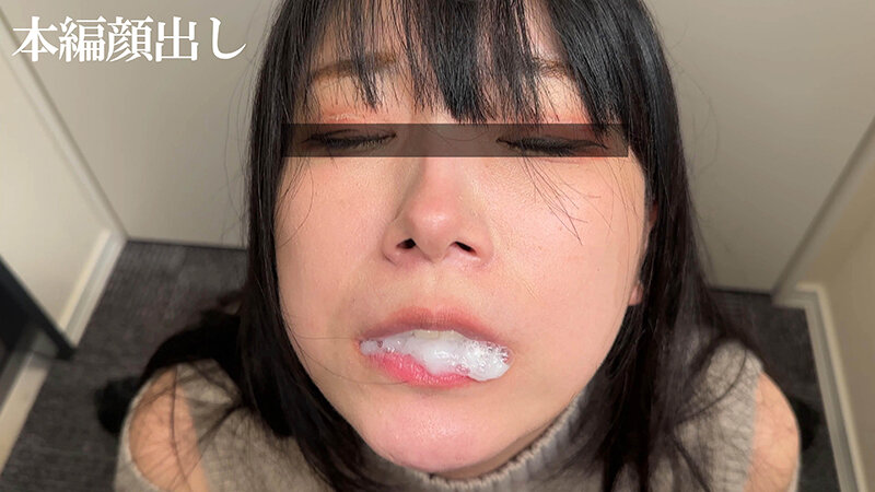 扉を開けたらすぐフェラチオ！デリヘル嬢の神テク即尺プレイ動画流出！10名 part8 サンプル 9