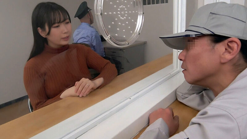 奪われた日常！崩れていく幸せな家庭！刑務官の性の捌け口にされた美人妻！繰り返される中出しセックス！ サンプル 1