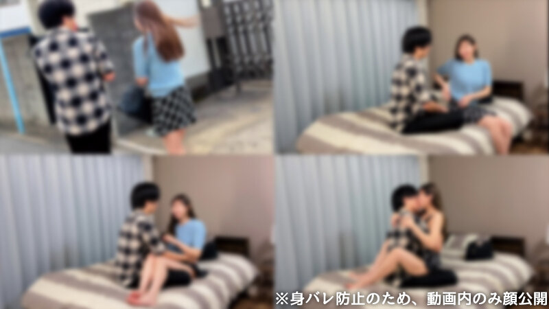 街中ガチナンパ素人 えりかちゃん（仮）とこころちゃん（仮） サンプル 6