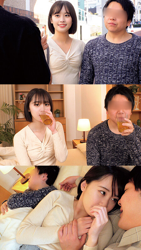 彼ピの横でゼロ距離女性用風俗デビュー！？「寝取られセックス、気持ちいいかも…//」いやいや、頬を赤らめながら何いってるかわからないせいらさん（24）とああいさん（22） サンプル 7
